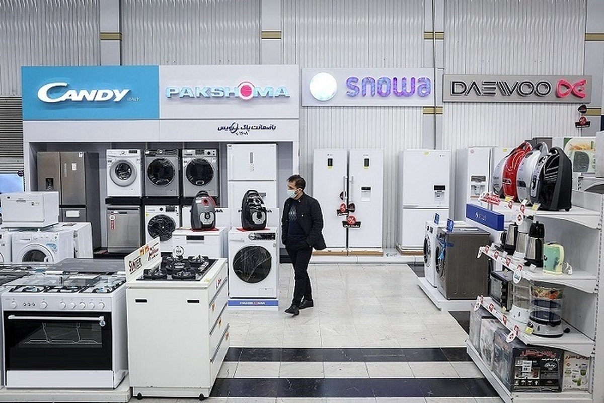 آیا خریداران لوازم خانگی ترسو شدهاند؟ آیا خریداران لوازم خانگی ترسو شدهاند؟