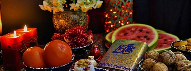 بهترین شعر شب یلدا بهترین شعر شب یلدا