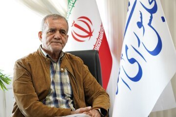 پزشکیان به رئیسی: قرار بود گرانی را کنترل کنید، تورم را حل کنید، نرخ ارز را تثبیت کنید و قیمت ها کاهشی شود، خب چه شد؟ /مردم تحت فشار هستند پزشکیان به رئیسی: قرار بود گرانی را کنترل کنید، تورم را حل کنید، نرخ ارز را تثبیت کنید و قیمت ها کاهشی شود، خب چه شد؟ /مردم تحت فشار هستند