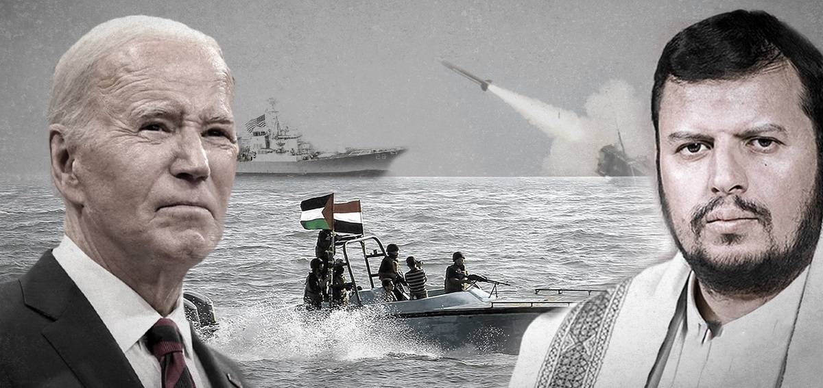 چرخش موضع واشنگتن در قبال انصارالله؟ چرخش موضع واشنگتن در قبال انصارالله؟