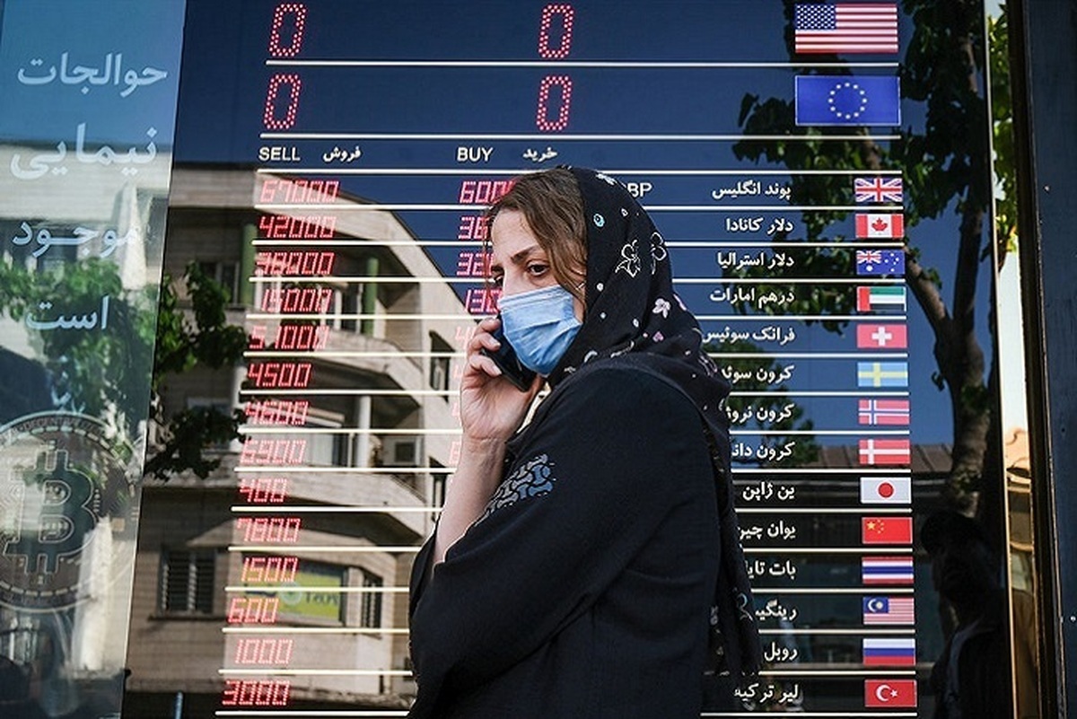 چرا قیمت دلار محکوم به سقوط است؟ چرا قیمت دلار محکوم به سقوط است؟