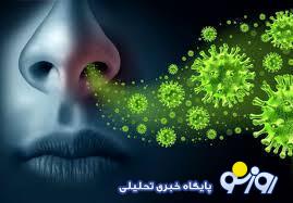 هشدار مینومحرز درباه شیوع ویروس آنفلوآنزا