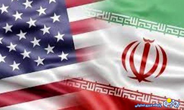 مذاکرات ایران با آمریکا قطعی است مذاکرات ایران با آمریکا قطعی است