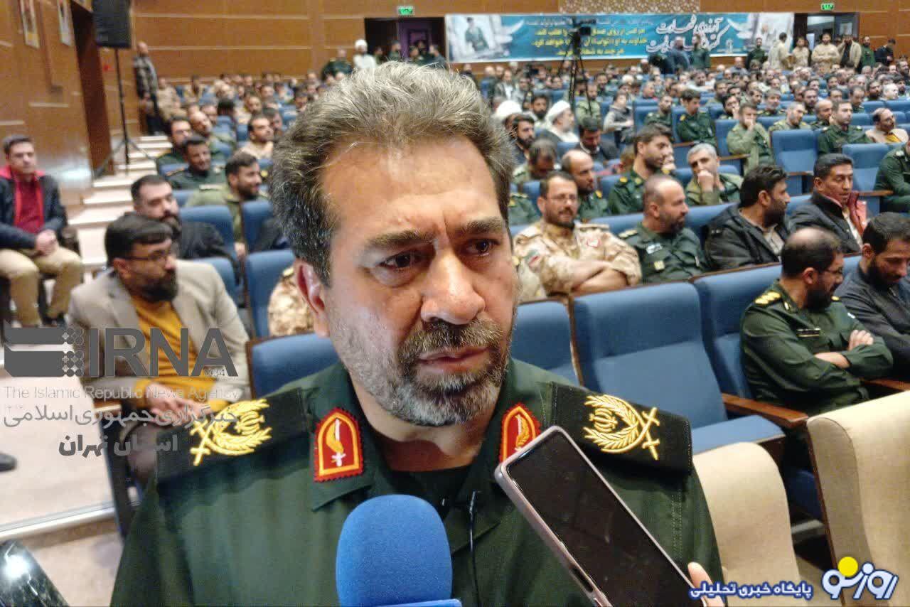 فرمانده سپاه سیدالشهدا: مراقب باشید پیروزیای را که در فضای میدان به دست آوردیم، در فضای مجازی نبازیم فرمانده سپاه سیدالشهدا: مراقب باشید پیروزیای را که در فضای میدان به دست آوردیم، در فضای مجازی نبازیم