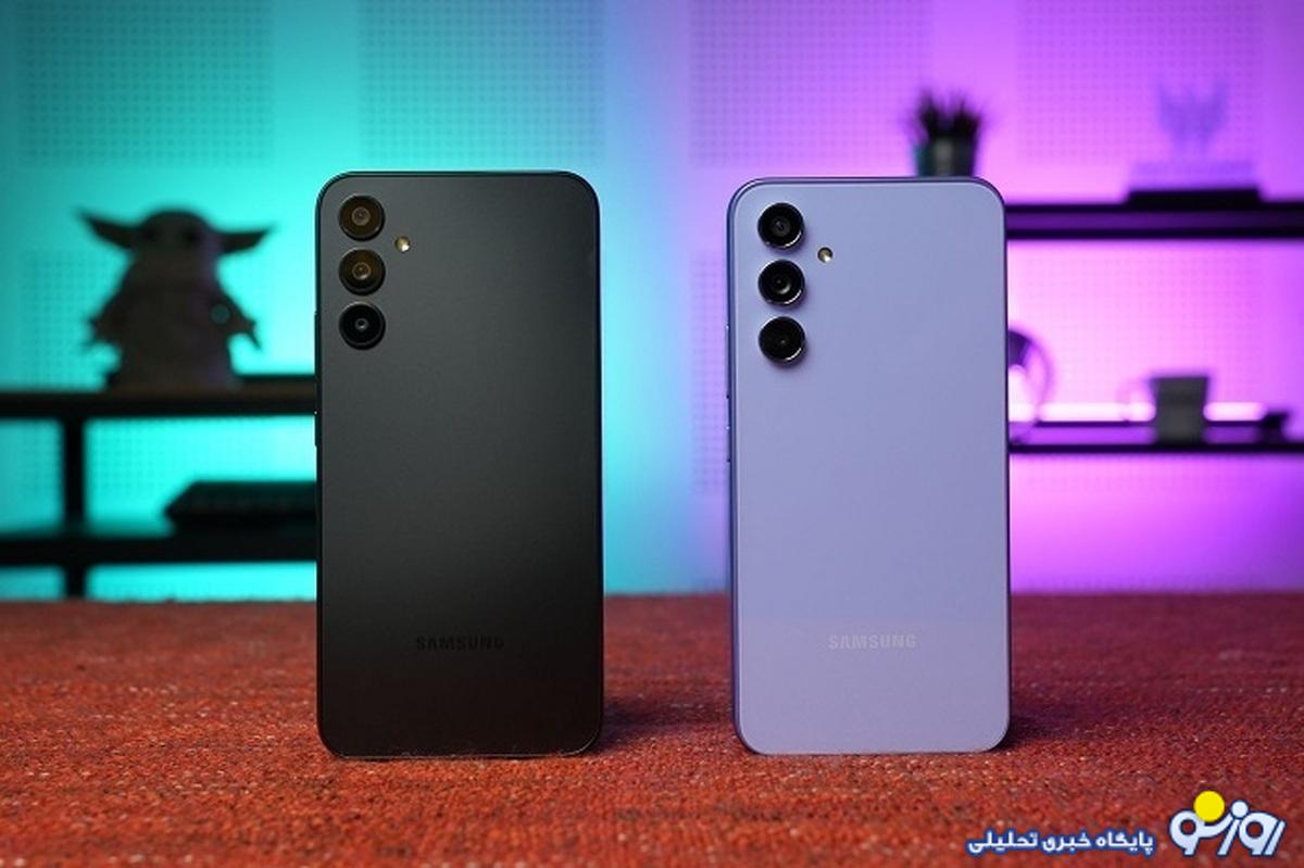 قیمت گوشی سامسونگ امروز یکشنبه ۲ دی/ رقیب ردمی نوت ۱۳ چقدر فروخته میشود؟ قیمت گوشی سامسونگ امروز یکشنبه ۲ دی/ رقیب ردمی نوت ۱۳ چقدر فروخته میشود؟