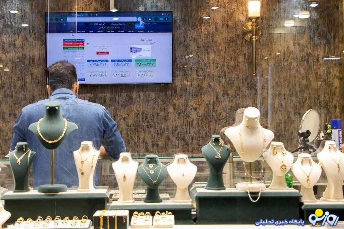 قیمت طلا، سکه، دلار و یورو امروز یکشنبه ۲ دی/ طلا عقب رفت، سکه ارزان شد قیمت طلا، سکه، دلار و یورو امروز یکشنبه ۲ دی/ طلا عقب رفت، سکه ارزان شد