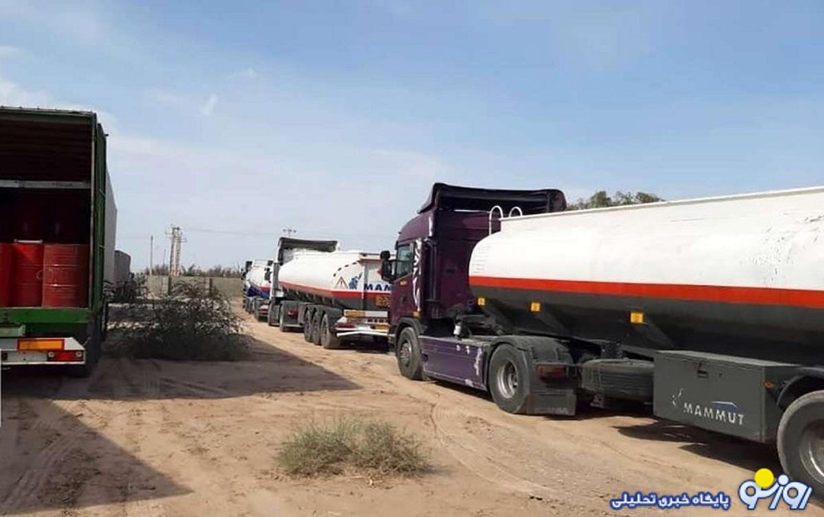 ۲۰میلیون لیتر بنزین کجاست؟ ۲۰میلیون لیتر بنزین کجاست؟