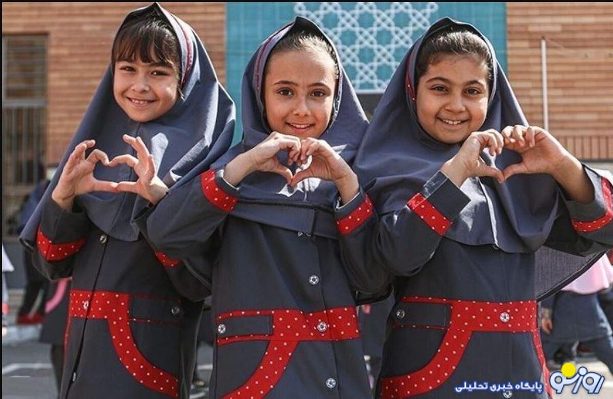 مدارس سراسر کشور ۲۴ روز تعطیل شد! مدارس سراسر کشور ۲۴ روز تعطیل شد!