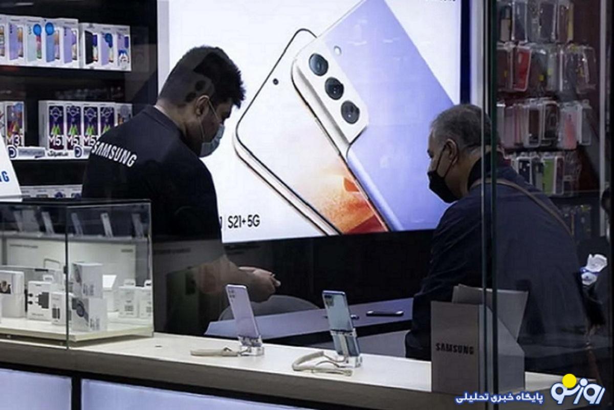 قیمت گوشی سامسونگ امروز دوشنبه ۱ بهمن/ میانرده محبوب گران شد قیمت گوشی سامسونگ امروز دوشنبه ۱ بهمن/ میانرده محبوب گران شد
