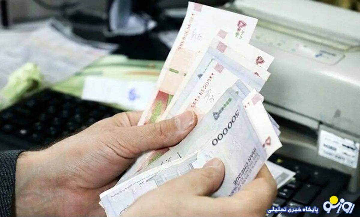 روش جدید برای تعیین دستمزد کارگران در سال ۱۴۰۴ روش جدید برای تعیین دستمزد کارگران در سال ۱۴۰۴