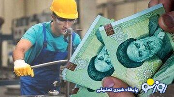 مدل تعیین دستمزد ۱۴۰۴ کارگران تغییر میکند؟/ وزیر کار درباره دستمزد سال آینده کارگران چه گفت؟ مدل تعیین دستمزد ۱۴۰۴ کارگران تغییر میکند؟/ وزیر کار درباره دستمزد سال آینده کارگران چه گفت؟