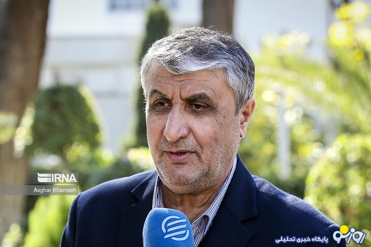 اسلامی: ایران هیچگاه برنامهای برای تولید سلاح هستهای نداشته و نخواهد داشت اسلامی: ایران هیچگاه برنامهای برای تولید سلاح هستهای نداشته و نخواهد داشت