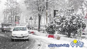 اینجا دیشب دمای منفی ۱۸ درجه را تجربه کرد و سردترین شهر کشور شد اینجا دیشب دمای منفی ۱۸ درجه را تجربه کرد و سردترین شهر کشور شد