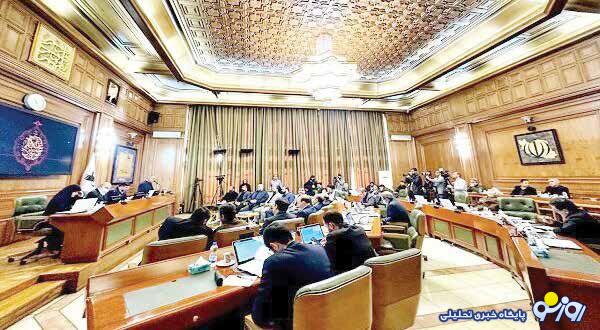 افزایش بودجه سازمانی در شهرداری که تاکنون راهاندازی نشده است! افزایش بودجه سازمانی در شهرداری که تاکنون راهاندازی نشده است!