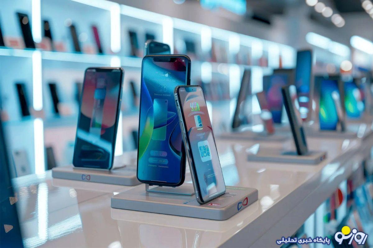 شرایط جدید واردات موبایل لوکس شرایط جدید واردات موبایل لوکس