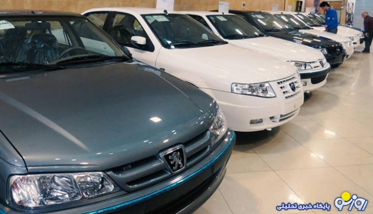 افزایش شدید قیمت پژو پارس امروز ۸ بهمن+ جدول افزایش شدید قیمت پژو پارس امروز ۸ بهمن+ جدول