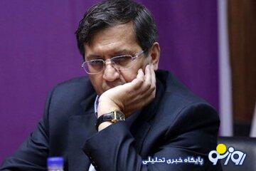 استیضاح دلار در بهارستان / اولین خروجی دولت چهاردهم از بابهمایون بیرون میرود؟ استیضاح دلار در بهارستان / اولین خروجی دولت چهاردهم از بابهمایون بیرون میرود؟