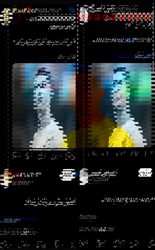 خبرنگار معتبر سعودی؛ رونالدو ان‌شاالله در تهران!