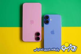 قیمت گوشی سامسونگ، شیائومی و آیفون امروز یکشنبه ۱۲ اسفند ۱۴۰۳/ کاهش قیمت آیفون ۱۶ قیمت گوشی سامسونگ، شیائومی و آیفون امروز یکشنبه ۱۲ اسفند ۱۴۰۳/ کاهش قیمت آیفون ۱۶