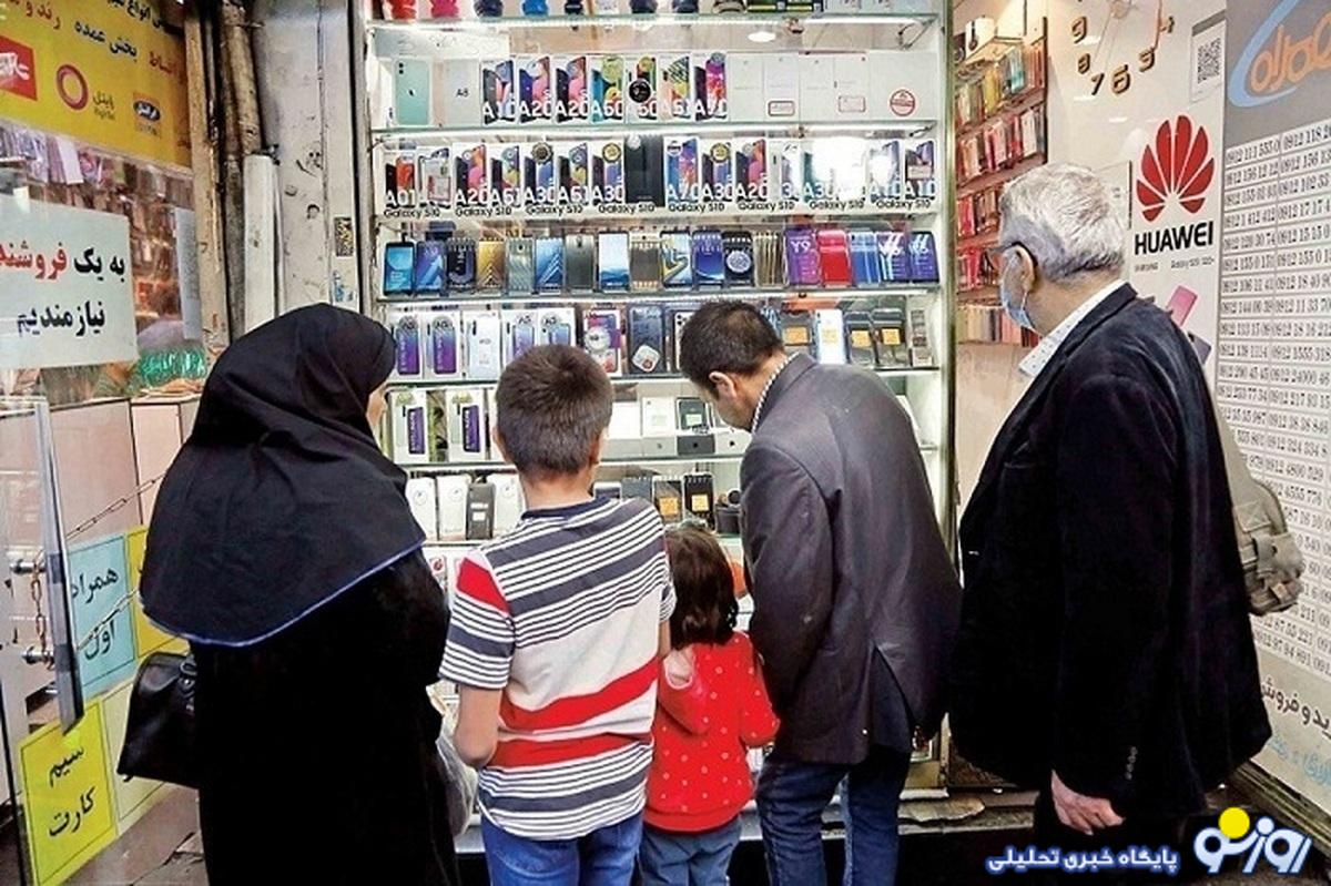 قیمت گوشی سامسونگ، شیائومی و آیفون امروز دوشنبه ۱۳ اسفند ۱۴۰۳/ قیمت نوبرانه چینی به ۲۰ میلیون رسید قیمت گوشی سامسونگ، شیائومی و آیفون امروز دوشنبه ۱۳ اسفند ۱۴۰۳/ قیمت نوبرانه چینی به ۲۰ میلیون رسید