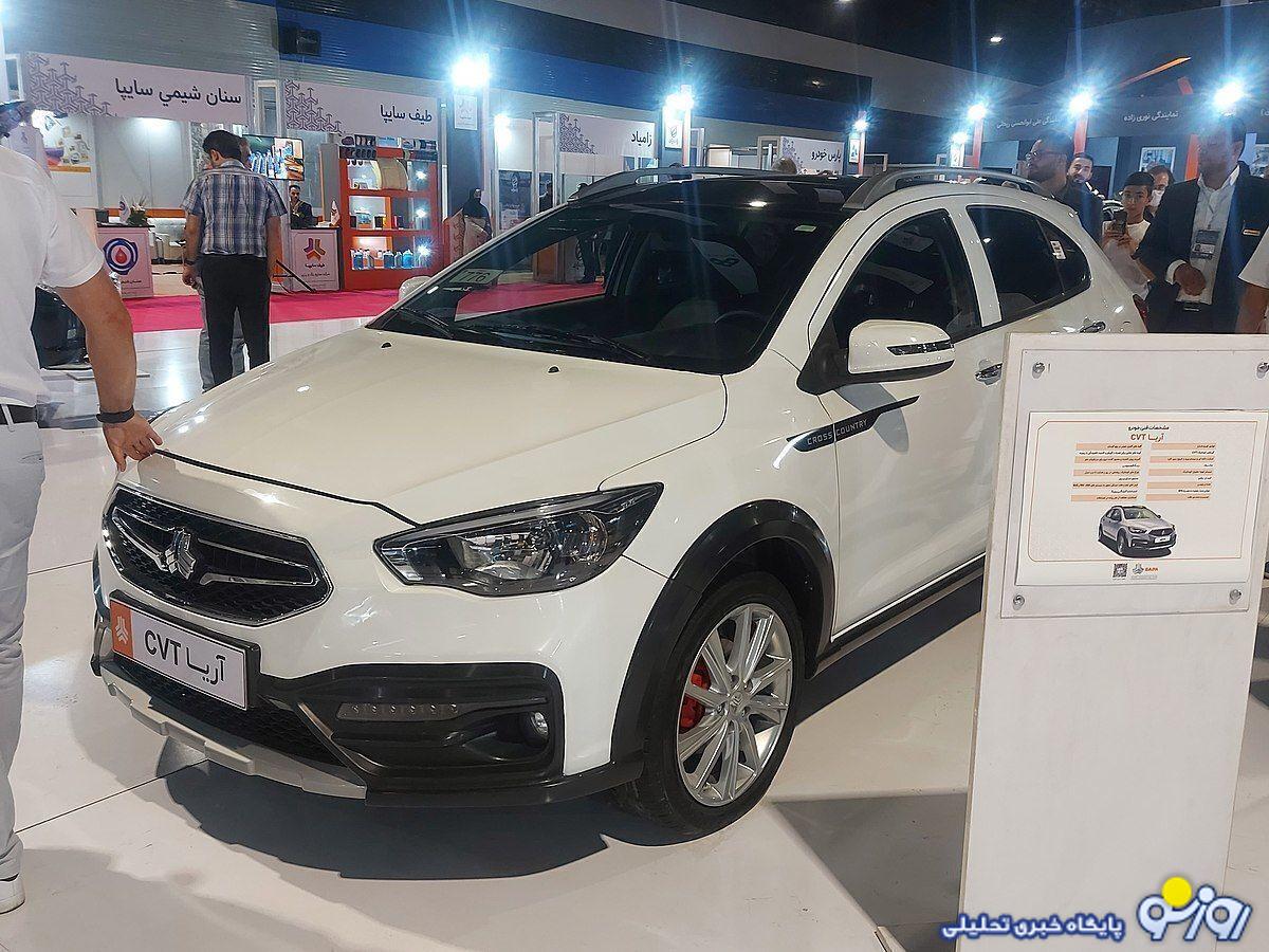 رقابت تنگاتنگ سایپا و ایران خودرو برای رونمایی از محصول جدید رقابت تنگاتنگ سایپا و ایران خودرو برای رونمایی از محصول جدید