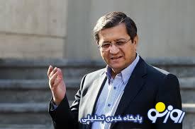 پیام سیاستداخلی استیضاح همتی پیام سیاستداخلی استیضاح همتی