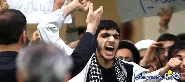 گروههای فشار؛ معترض یا مغرض؟ گروههای فشار؛ معترض یا مغرض؟