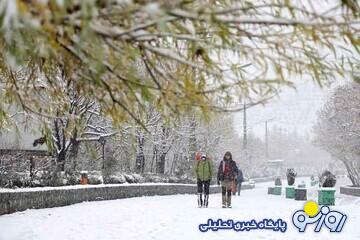 شدیدترین بارش هفته آینده در این دو استان/ کاهش ۱۰ درجهای دمای هوا در این نقاط کشور/ دمای تهران به منفی پنج درجه میرسد شدیدترین بارش هفته آینده در این دو استان/ کاهش ۱۰ درجهای دمای هوا در این نقاط کشور/ دمای تهران به منفی پنج درجه میرسد