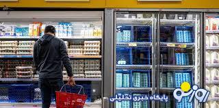 بحرانسازی به سبک ترامپ بحرانسازی به سبک ترامپ