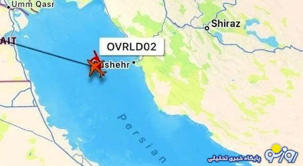 العالم: عقبنشینی پهپاد جاسوسی MQ-۴ C آمریکا از حریم هوایی ایران العالم: عقبنشینی پهپاد جاسوسی MQ-۴ C آمریکا از حریم هوایی ایران