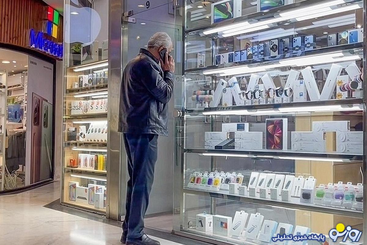 قیمت گوشی سامسونگ، شیائومی و آیفون امروز سهشنبه ۷ اسفند ۱۴۰۳/ گلکسی S۲۵ اولترا چند؟ قیمت گوشی سامسونگ، شیائومی و آیفون امروز سهشنبه ۷ اسفند ۱۴۰۳/ گلکسی S۲۵ اولترا چند؟