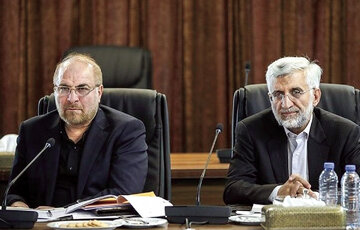 روایت تازه از جنجال آفرینی جلیلی در باره انتخابات ریاست جمهوری اخیر/روزنامه نزدیک به قالیباف: آتش را جلیلی روشن کرد/ اصولگرایان در سیاست،راهبرد ندارند روایت تازه از جنجال آفرینی جلیلی در باره انتخابات ریاست جمهوری اخیر/روزنامه نزدیک به قالیباف: آتش را جلیلی روشن کرد/ اصولگرایان در سیاست،راهبرد ندارند