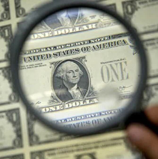 نرخ دلار تا کجا کاهش می یابد؟ نرخ دلار تا کجا کاهش می یابد؟