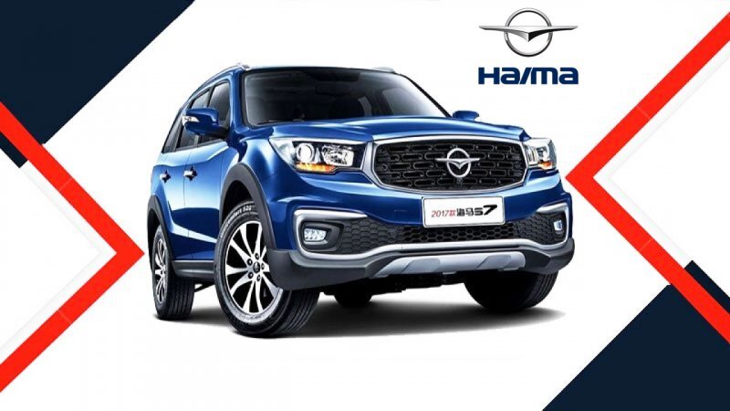 قیمت جدید کارخانه ای هایما با افزایش 50 میلیون تومان اعلام شد قیمت جدید کارخانه ای هایما با افزایش 50 میلیون تومان اعلام شد