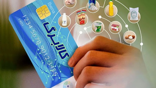 پرداخت کالابرگ برای مادران در دستور کار دولت پرداخت کالابرگ برای مادران در دستور کار دولت