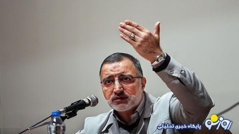 قرارداد چینی زاکانی زیر ذرهبین سازمان بازرسی قرارداد چینی زاکانی زیر ذرهبین سازمان بازرسی