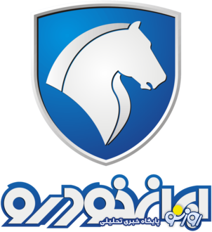 فروش فوری سه محصول ایران خودرو ویژه خرداد ۱۴۰۳+جزئیات فروش فوری سه محصول ایران خودرو ویژه خرداد ۱۴۰۳+جزئیات