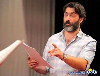 ویدئوی جنجالی از رقص تانگو پارسا پیروزفر و مادرِ لیلی رشیدی! ویدئوی جنجالی از رقص تانگو پارسا پیروزفر و مادرِ لیلی رشیدی!