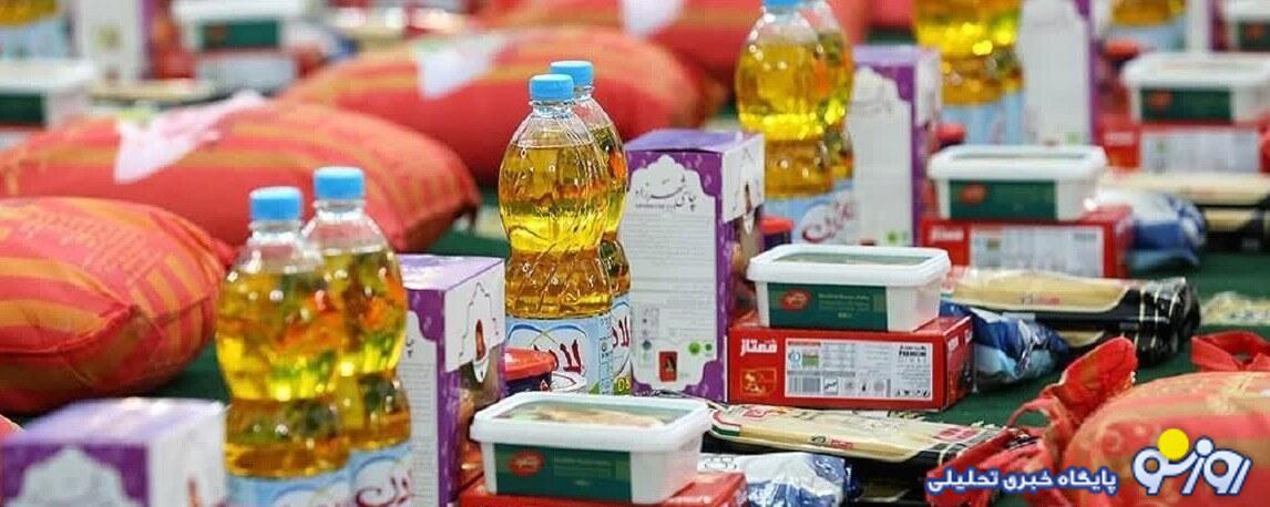 تورم خوراکی پنجاه درصد درآمدهای خانوار را میبلعد تورم خوراکی پنجاه درصد درآمدهای خانوار را میبلعد