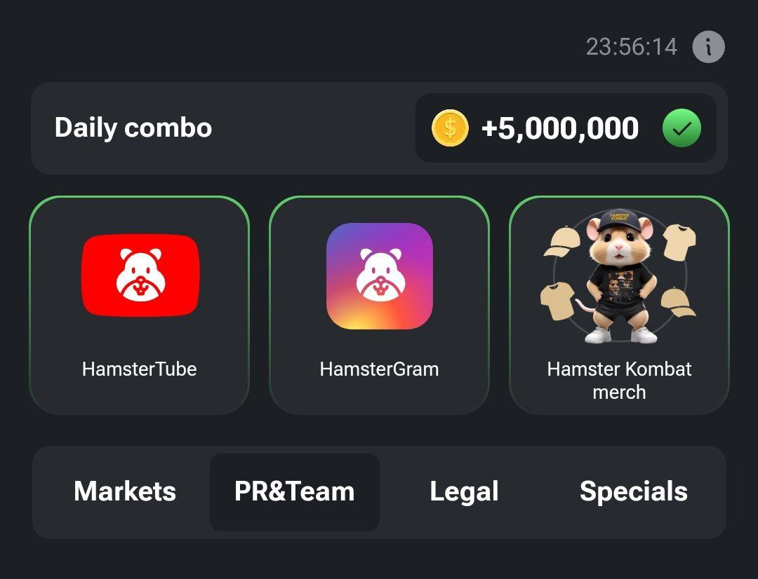 کامبوی جدید امروز همستر کامبت