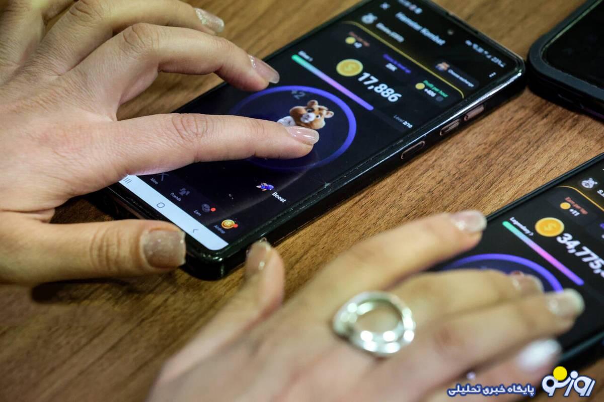 سودای سکههای پولساز سودای سکههای پولساز