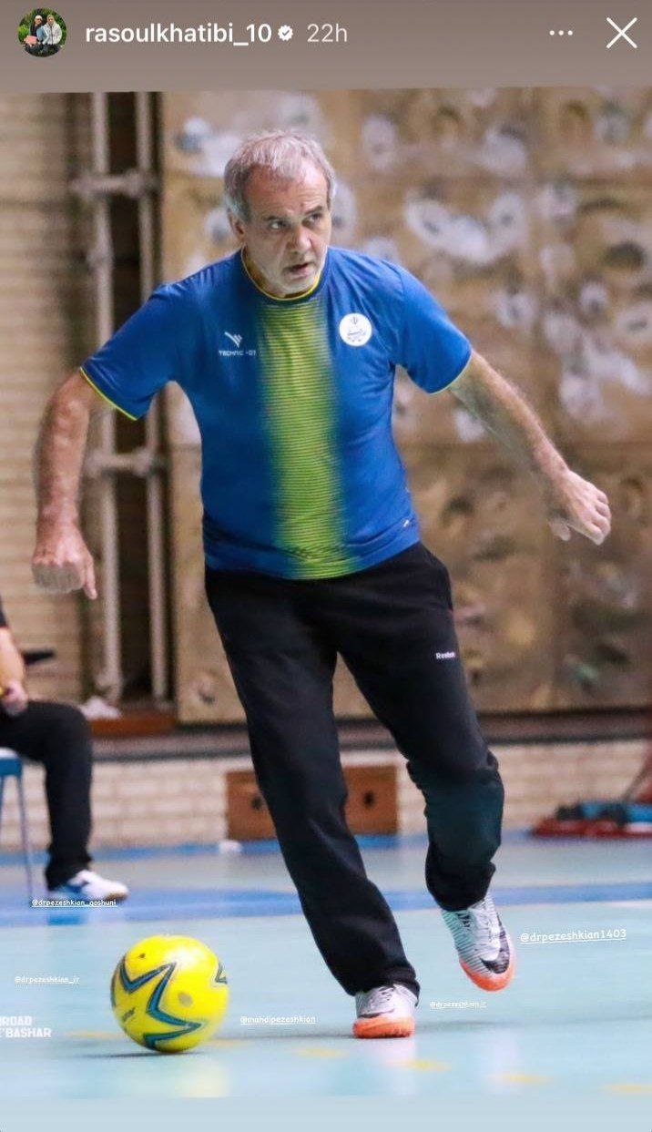 مسعود پزشکیان آبی‌پوش شد!