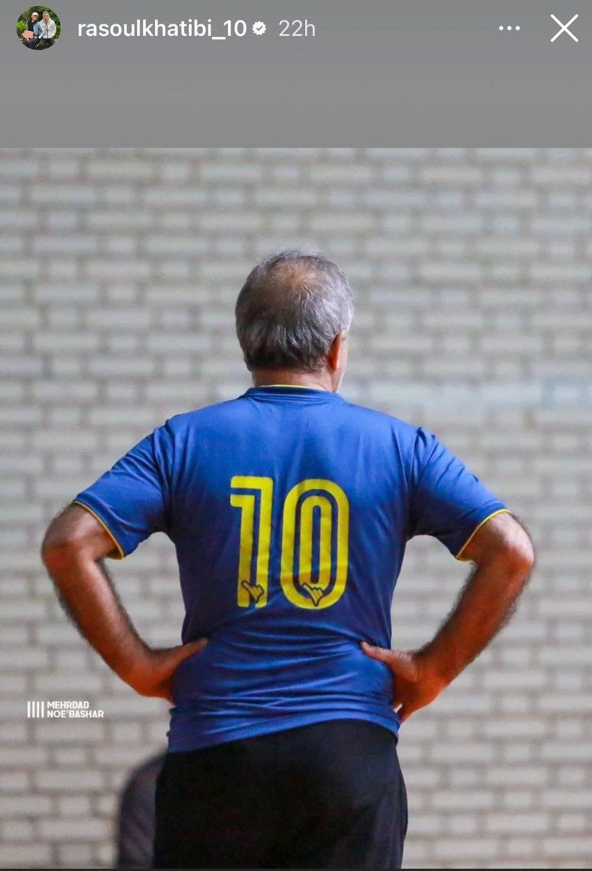 مسعود پزشکیان آبی‌پوش شد!