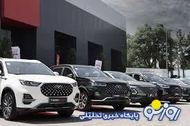 شرایط فروش تیگو ۸ پرومکس و FX اعلام شد شرایط فروش تیگو ۸ پرومکس و FX اعلام شد