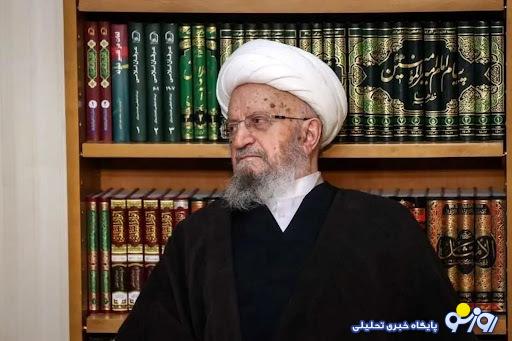 آیت الله مکارم شیرازی فوت کرد ؟ آیت الله مکارم شیرازی فوت کرد ؟