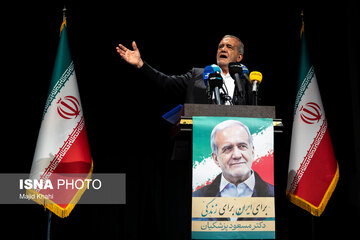 کنایه پزشکیان به زاکانی و قاضی زاده: می توانم پرونده آنها را دربیاورم اما خوب نیست آدم بگوید «بگم؟» /اهل دعوا نیستم اما زیربار حرف زور نمی روم کنایه پزشکیان به زاکانی و قاضی زاده: می توانم پرونده آنها را دربیاورم اما خوب نیست آدم بگوید «بگم؟» /اهل دعوا نیستم اما زیربار حرف زور نمی روم