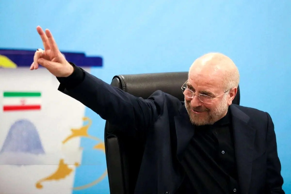 مریم خانمِ قالیباف، خداروشکر شایعه بود ولی شما شاکی نباشید