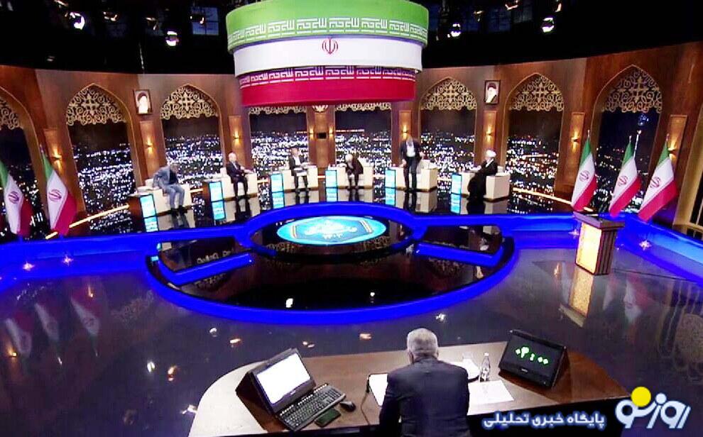 مناظره دوم؛ موج ساز یا موج شکن؟ مناظره دوم؛ موج ساز یا موج شکن؟