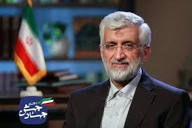 سعید جلیلی چه کسی را به برنامه ای که همسر یا دختر کاندیداها می روند، فرستاد!؟ (عکس) سعید جلیلی چه کسی را به برنامه ای که همسر یا دختر کاندیداها می روند، فرستاد!؟ (عکس)