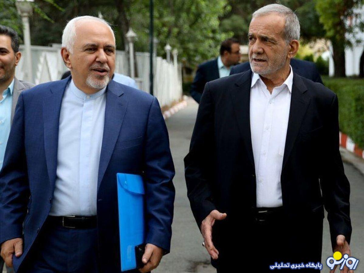 ظریف: شنبه ۹ تیرماه از «رئیسجمهور پزشکیان» استقبال خواهیم کرد ظریف: شنبه ۹ تیرماه از «رئیسجمهور پزشکیان» استقبال خواهیم کرد